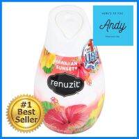 เจลปรับอากาศ RENUZIT 198g HAWAIIAN SUNSETAIR FRESHENER GEL RENUZIT 198g HAWAIIAN SUNSET **ลดราคาจัดหนัก **