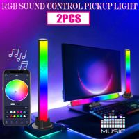 LED Pickup Light RGB Sound Control Symphony Light Smart App Control Music Rhythm Ambient LED Lamp Bar TV Computer Desktop Light Ceiling Lights