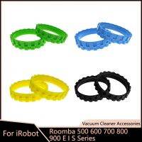 ผิวยางล้อสำหรับ Irobot Roomba ล้อ500 600 700 800 900ชุด E I S หุ่นยนต์กวาดบ้านชิ้นส่วนเครื่องดูดฝุ่นแถบยางกันลื่น