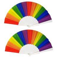 2pcs Pride Halloween Festivals Women Men Raves Dance Rainbow Fan Plastic Gift Summer Parades Colorful Handheld Large Folding