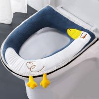 Toilet Seat Home Cartoon Bathroom Toilet Seat Cover Winter Toilet Cover Household Closestool Mat Seat Case Lid Cover Washable