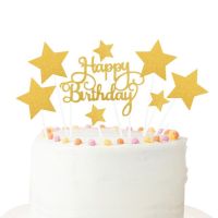 1Set Happy Birthday Cake Decoration Cake Toppers Flag Confetti Balloon Kids Birthday Party Boy Girl Baby Shower Wedding Decor