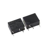 【YF】♨◐  5PCS/lot  Relay PCH-105D2H PCH-112D2H PCH-124D2H Set Of Conversions 5PIN 227VAC