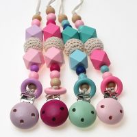 Colorful Natural Wooden Beads 1pcs Baby Pacifier Clips Nipple Chains Holder Lovely Soother Chains Baby Teething Chew Accessories Clips Pins Tacks