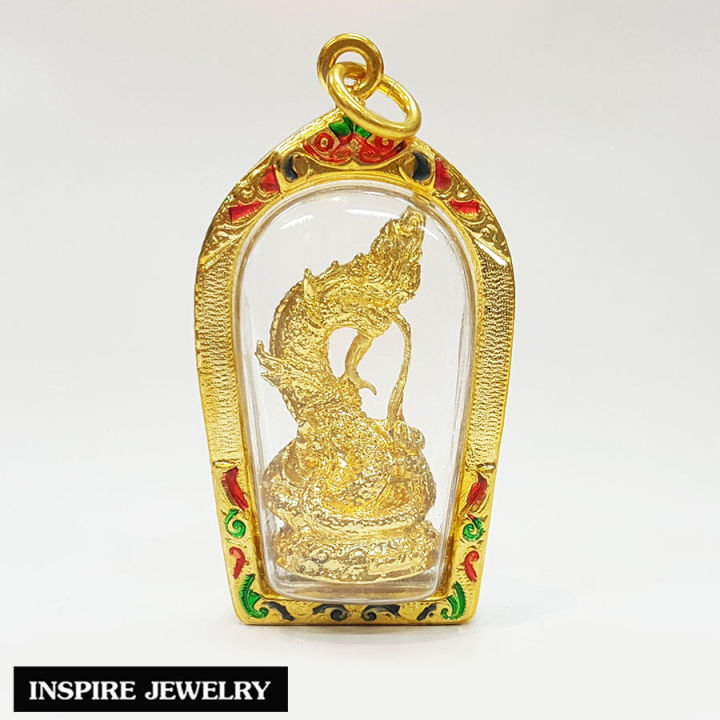 inspire-jewelry-จี้พญานาคพ่นน้ำสีทอง-เลี่ยมกรอบทอง-24k-งานลงยาคุณภาพ-งดงาม-นำโชค-เสริมดวง