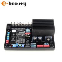 AVR โคลง EM-2058 AVR-2058B อะไล่สำรองเครื่องยนต์เครื่องกำเนิดไฟฟ้าเครื่องควบคุมแรงดันไฟฟ้าอัตโนมัติ