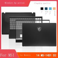 MSI/MSI โมเดิร์น14 MS-14D1 14D2 M14เปลือกหอย B C D เพลาแล็ปท็อปกรอบกลับกรณีเชลล์ฝาครอบด้านหน้า Palmrest