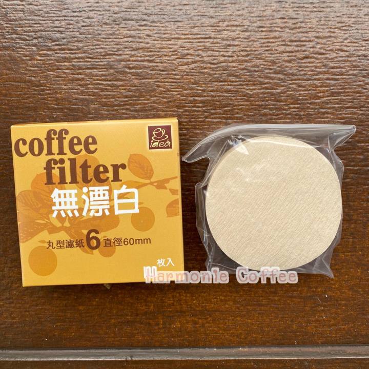 coffee-filter-paper-not-bleached-size-3-cup-6-cup-ready-to-ship