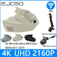 ZJCGO Dash Cam 4K UHD 2160P Car Video Recorder DVR Night Vision for Mercedes Benz MB B Class W246 2011 2019