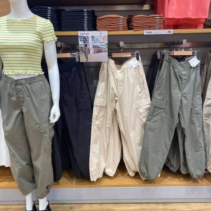 Uniqlo official flagship store 2023 women's summer casual loose large