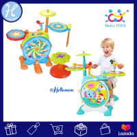 Huile toys (Hola) แบรนด์แท้ กลองชุดเด็ก กลองเด็กเล็ก Electronic drum กิจกรรมสมมุติ ของเล่นเด็ก