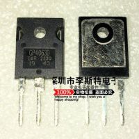 10pcs GP4063D IRGP4063D TO-247