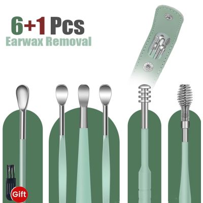 7Pcs Ear Cleaner Set Wax Removal Tool Stainless Spoon Earpick Sticks Earwax Remover Comfortable Curette Ear Pick Clean Ear Canal