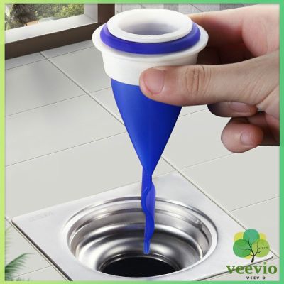 Veevio ซิลิโคนกันกลิ่นท่อเหม็น ควันบุหรี่ กันแมลงในท่อระบายน้ำ ตัวกรองท่ออ่างล้างจาน Silicone floor drain
