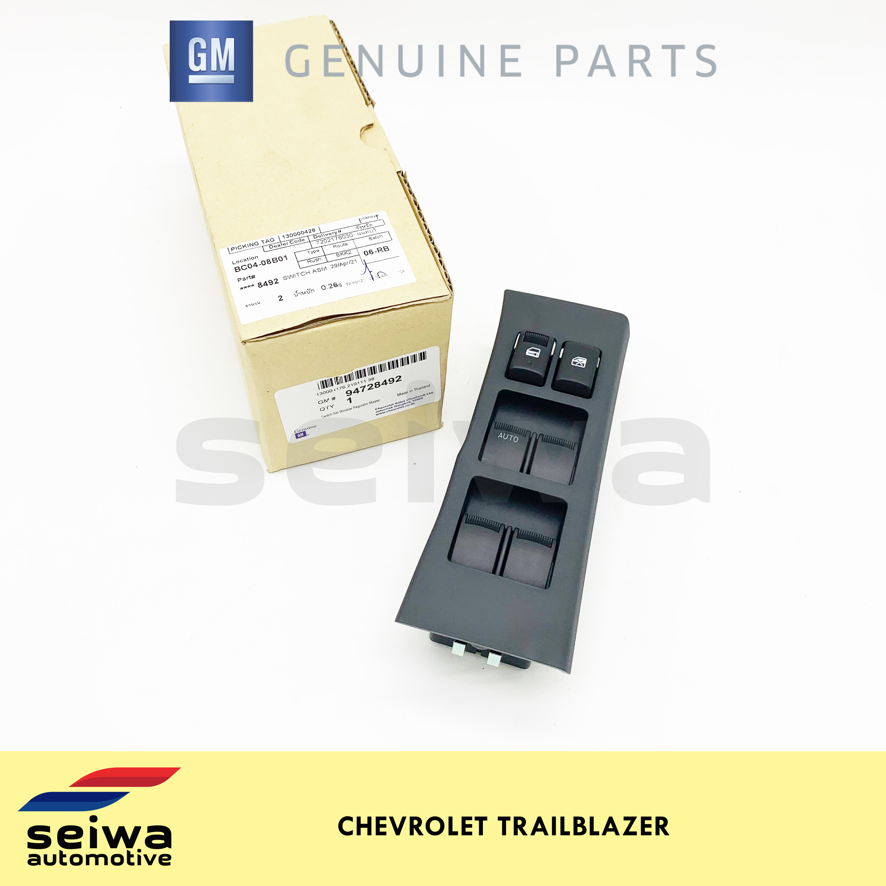 GM Genuine Parts 20814454 Front Driver Side Window Switch 