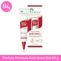 Puricas Advanced Formula Anti-Acne Gel เจลแต้มสิว ขนาด 10 กรัม BS Beauty