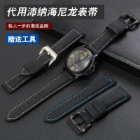 ▶★◀ Suitable for carbon fiber nylon watch strap suitable for Panerai PAM441 Fat Sea 01661 watch strap for men 22 24 26MM