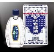 HCMDầu Bạch Hoa HongKong 20ml