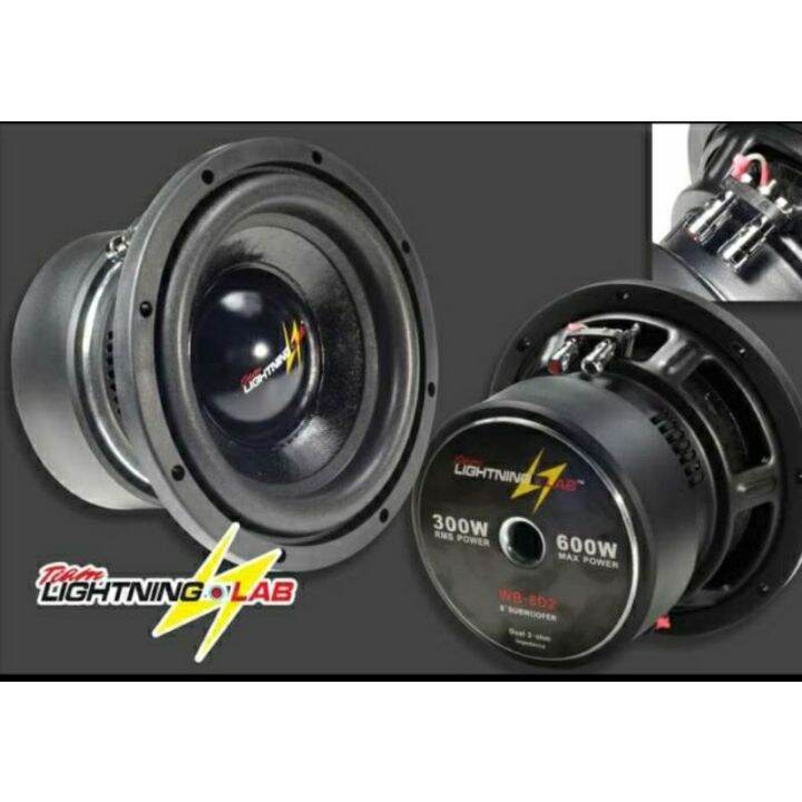 TEAM LIGHTNING LAB WB8D2 SUBWOOFER SPEAKER 300watts RMS 8 INCHES 1pc