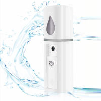 Nano Portable Beauty Hydrating Instrument Facial Cold Spray Moisturizing Spray Instrument Water Hydrator