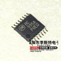 10pcs HC595A MC74HC595ADTR2G TSSOP-16