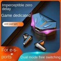 【CW】 X15 Game Bluetooth Headset capacity Audio sensitive