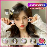 CeeJay กิ๊บติดผมน่ารักๆ  กิ๊บหนีบผม กิ๊บติดผมสไตล์เกาหลี  cute hair clip