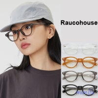 ~ Raucohouse แว่นตาทรงกลม แบบใส (UNISEX)