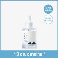 Round Lab 1025 Dokdo Ampoule แอมพูลผิวเด้ง