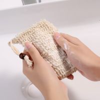 5pcs Cotton Linen Soap Bag Green Plant Fiber Handmade Soap Foaming Net with Drawstring Storage Bag Shower Soap Bag Salle De Bain