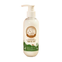 คลีนซิ่งนมแพะ SISS Cleansing water Goat Milk Mountain Extract 200 ml. (โฉมใหม่)