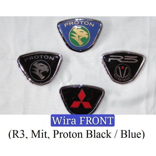 Proton Wira Emblem Logo Front Mit R3 Proton Ori Proton Green Proton ...