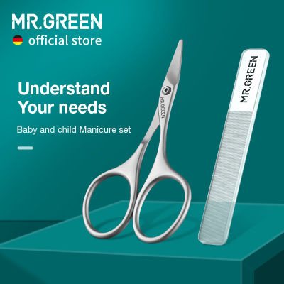 Mr.green Baby Safety Nail Scissor Nail Care Clippers Cutter ทารกแรกเกิดสะดวกทุกวันตะไบเล็บ Shell Shear Manicure Tool