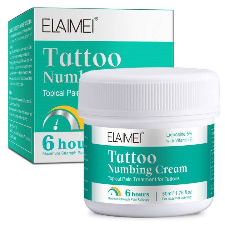 W5YR 50ml Relieve Inflammation Itching Tattoo Repair Cream No