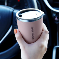 304 StainlessSteel Insulated Coffee Cup With Lid Handy Cup Office Portable Handy Cup Girl Car WaterCup Lnsulation Is Not Hot