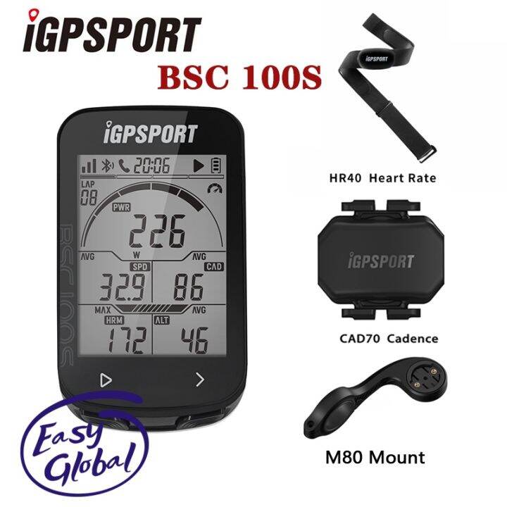 cycling speedometer