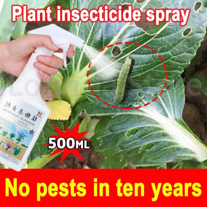 Organic Pesticides For Plants Ml Insecticide For Vegetables