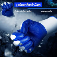 Ready Stock!! Garden Genie Gloves ถุงมือขุดดิน พรวนดิน ถุงมือขุดดินทำสวน ถุงมือ ขุดดิน พลั่ว การทำสวน tool ปลูกต้นไม้ ต้นไม้