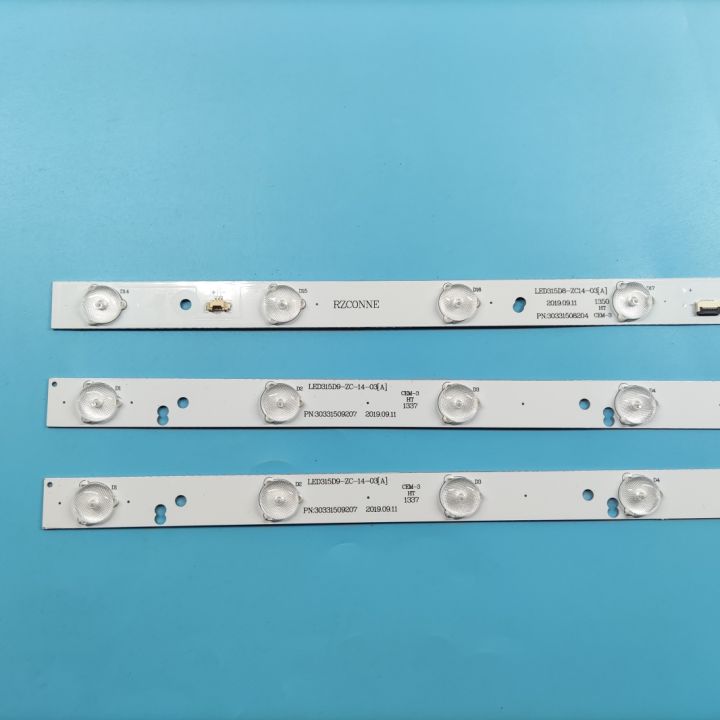 led-backlight-strip-lamp-for-mtv-3223lw-lt-32m340-led315d8-zc14-03-led315d9-le32f8210-32eu3100-ld32u3100-le32mxf5-led32a700