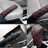 New 1Set/2pcs DIY Universal Grid Microfiber Auto Car Decoration Gear Set Hand Brake Case Holder Protectors