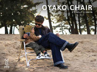 DoD OYAKO CHAIR