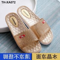 Crystal cool watch ladies slippers sandals thickened non-slip wear-resistant soft bottom flat bottom home bathroom leaking and easy to dry four seasons