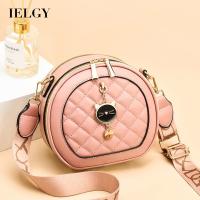 IELGY สไตล์เกาหลีผู้หญิงบรอดแบนด์ Rhombus Crossbody กระเป๋ากลมเล็ก