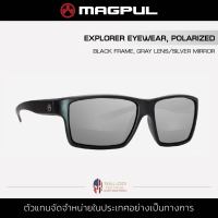 Magpul - Explorer Eyewear, Polarized - Black Frame, Gray Lens/Silver Mirror