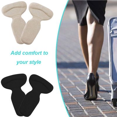 Heel Cushion Inserts - Heel Grips &amp; Shoe Pads For Women - T-Shape Non Slip Gel Back Of Heel Liners