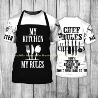 2023 New styles Summer Chef life shirt  Summer Mens t shirt   Master chef Unisex T shirt Polyester material Bakery Chef Casual 3D printed  T-shirt  Personalized name top 05698