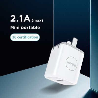 Basike หัวชาร์จ 1USB 10.5W ปลั๊กชาร์จ USB Travel Charger (แท้100%) สินค้าใหม่ล่าสุด พร้อมส่ง