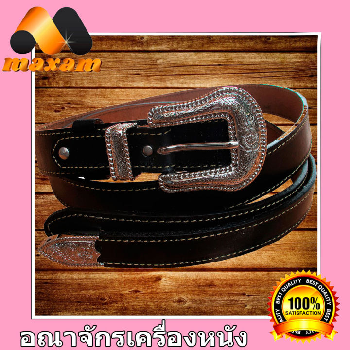 เชิญเยี่ยมชม-ซื้อ-ได้ที่ร้านอันดับ1-bestcare-cool-style-cowboy-สำหรับตัวคุณเอง-หรือ-คนทีคุณรัก-เข็มขัด-แฟชั่น-สีดำ