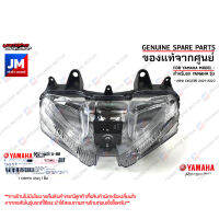 B5VH431A0000 ชุดไฟหน้าไฟสูง LED เเท้ศูนย์ YAMAHA NEW EXCITER 2021-2023