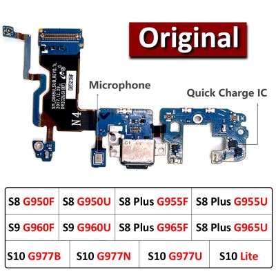 ของแท้เหมาะสำหรับ Samsung Galaxy S8 S9 Plus S10 Lite 5G G950F G955F G965F ชาร์จ USB บอร์ดไมโครโฟนตัวเชื่อมต่อแบบแท่นยืดหยุ่น